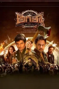 Aghathiyaa 2025 South Hindi Dubbed Movie HD