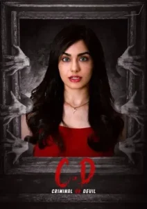Criminal or Devil 2024 Hindi + Telugu South Movie HD